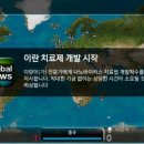 주식회사 나노 네이버블로그