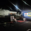 포항시북구25 | 울릉도크루즈 포항 울릉도 맛여행 왕복 이용후기