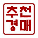 양지행정사공인중개사사무소 이미지