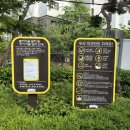 용두어린이공원 네이버블로그