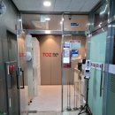 책너울국어독서학원