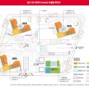 송도대성공인중개사사무소 이미지