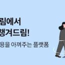 엔케이씨 이미지