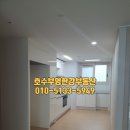 호수부영한강공인중개사사무소 이미지