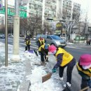 주공16단지경로당 이미지