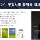 다른컴퍼니 이미지