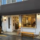 데이오프효창 | 카페미우 핸드드립잘하는집 로스터리카페 밤조림 모나카맛집경의선숲길카페 효창공원역카페