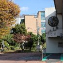 대건어린이집 이미지