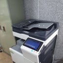 신도리코 디지텍정보 이미지