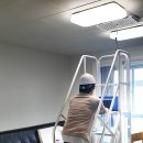 스마트전기조명 네이버블로그