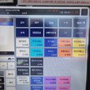 ＜매점 카카오페이 결제 방법＞ 이미지