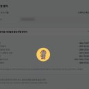 모바일 정보검색 | KB모바일 리브M 알뜰폰 10월 이벤트 번호이동 후기 [추천인audrn33]