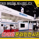 잘만정공(주) 이미지