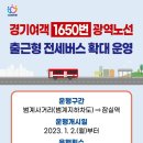 한솔마트D 이미지
