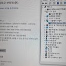 바론드 호텔 이미지