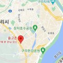 올고존 이미지