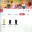 쥬씨옥길점 이미지