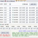 아리PC 이미지