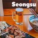 성수 술집 맛집 대림국수
