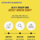 제일스크린골프 이미지