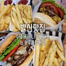 나인바이츠 이미지