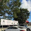 향유카페 | 경기도 포천 어반제주 카페&amp;이동갈비 맛집 향유갈비 후기