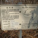 월촌마을회관 이미지