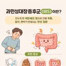 더큰사랑약국 네이버블로그