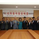 협신자동차서비스㈜ 이미지