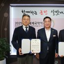 우성행정사무소 이미지