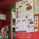 누에타운 누에곤충과학관 체험 부안 가볼만한 곳