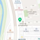 글라스온안경 렌즈베리 수완점 이미지