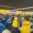 섬 왕새우축제 이미지