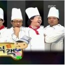 세미네일 - 고양시 덕양구 동송로 70 | 세미네일