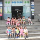 원대동주민센터 이미지