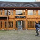 장안사랑채 이미지