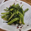 세민집능이오리백숙 | 남한산성 맛집 은행나무집 가족모임으로 다녀온 오리능이백숙 후기
