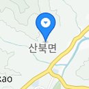 죽포미술관 Daum카페