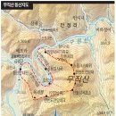 3월 시산제 옥돌로 짜여진 아름다운 산 순창 무직산(珷織山578.5m),옥쇄봉(385m),호정소 이미지