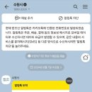 주정차42 이미지