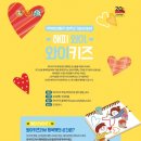 (주)탐구