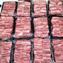 시장식육점 이미지