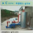 주식회사 플랜드 이미지