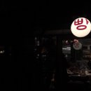 마실마트 이미지