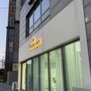 이마트24익산선화로점 | 익산 왁싱 퓨어온뷰티 안아픈 후기