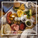 부산애견팡팡 | [부산/전포] 전포동 양식 브런치 추천 :: 맛과 분위기 모두 잡은 &lt;몬베튼&gt; 방문후기