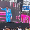 함평여관 이미지