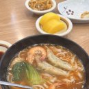 원이록이 | 울산 동구 점심 맛집 추천| 원이록이 그리고 진미만두