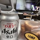 (주)행운컴퍼니