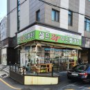 셀피아셀프24시빨래방 이미지